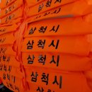 현대나염 이미지