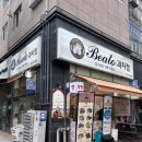 베아또과자점 | 건강한 쌀빵 추천! 부평시장빵집 베아또과자점 후기