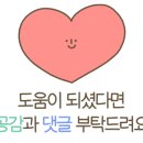 아덴블랑제리 울산신정1호점 이미지