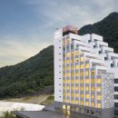 파크로쉬 리조트앤웰니스 이미지