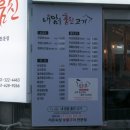 부경대학교 디자인관 이미지