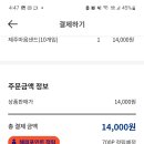 냠냠하우스 이미지