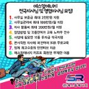 마을기업태양마을 이미지