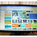 백화화원 이미지