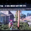 휴먼앤테크 이미지