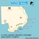 장승포1로 이미지