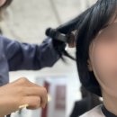 가예미용실 이미지