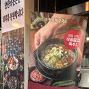 울산반구동우체국 이미지