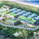 양양산업(주)