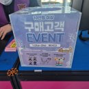 벡스코 동물병원 | 2026 부산펫쇼 후기 | 벡스코 제2전시장, 무료입장