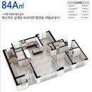 금강펜타리움1차 이미지