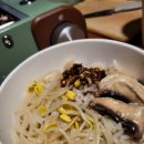 용남면사무소 | 통영 거제 여름 캠핑하기 좋은 통영오토캠핑장