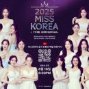 건  지 이미지