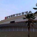 김해금관가야휴게소주유소(창원방향) 네이버블로그