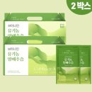 브이 나인 쇼핑하우