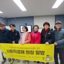 부천YMCA 이미지