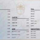 월탄2리 이미지