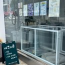 향기아토 | [대전 가오동 애견미용] 동구 가오동 애견미용실 “아토그루밍”방문후기