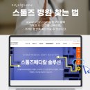 대덕메디칼 이미지