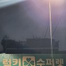 베스트택스서비스