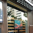 안경인터러뱅 이미지