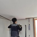 용인 처인구 LG 투인원 에어컨 설치 후기