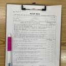 성명준내과의원 이미지