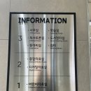 포천시립소흘도서관 | 경기도 포천::아이가 좋아하는 소흘도서관 어린이자료실 이용 후기