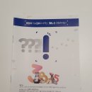 주식회사 휴먼바이오 | 강아지가 거위소리내며 기침 켁켁거림있을 때 38.5 펫타민 기관지케어 영양제 후기