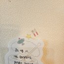 종달로가 이미지