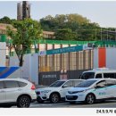 동산삼호 이미지