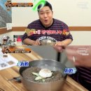 맛있는 녀석들 인천 냉면 백령면옥 다녀온 후기 궁금하죠?