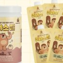 위닝해빗 이미지