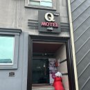 해피큐모텔 이미지