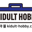 방구석몰 이미지