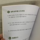 도서출판 키다리