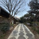 아숲갈비 호포본점 이미지