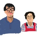 서해국수