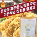 태원산업 이미지