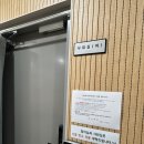 대산읍커뮤니티센터 이미지