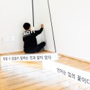 상전재