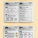 정문태권도 이미지