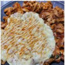 감탄(삼숭점)