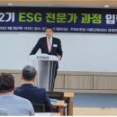 효창산업(주) 경인매일
