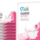 풍성세탁 이미지