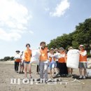 해피생활용품 이미지