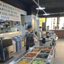 해림한식뷔페 이미지