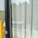 민들왁싱 이미지