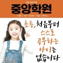 상사동로-9 네이버블로그