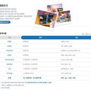 배스킨라빈스김포 - 김포시 양곡2로30번길 7-7 | 배스킨라빈스김포